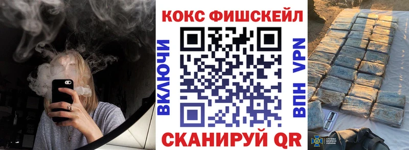 Купить МАРИХУАНА КОКАИН ГАШИШ Alpha PVP Мефедрон Сергач