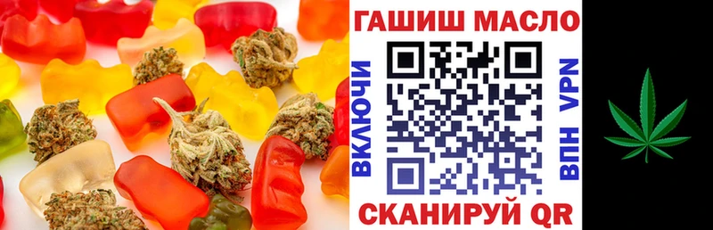 Купить закладки  Сергач  Печенье с ТГК марихуана 