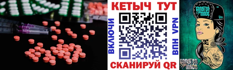 Купить закладки  Сергач  Кетамин ketamine 