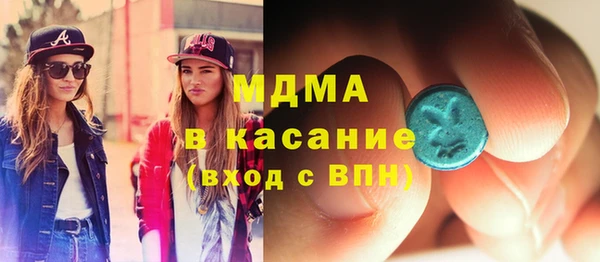 твердый Пересвет