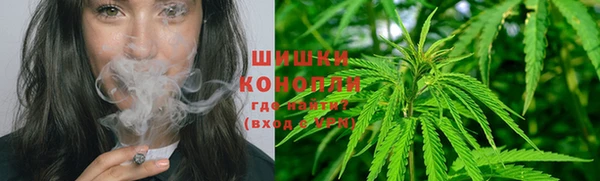 стаф Переславль-Залесский