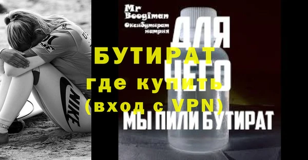 твердый Пересвет