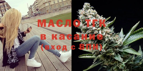 скорость Покров