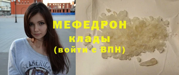 твердый Пересвет