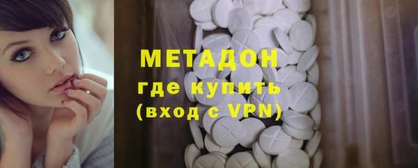 скорость Покров