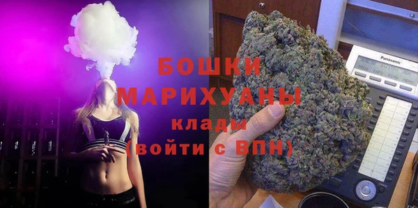 стаф Переславль-Залесский