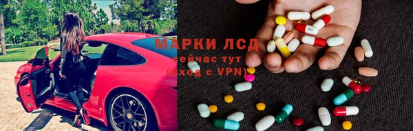 твердый Пересвет