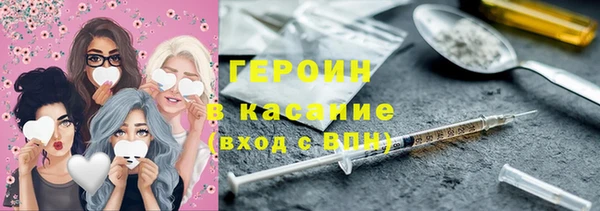 твердый Пересвет