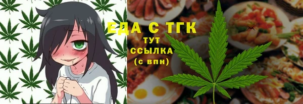 твердый Пересвет